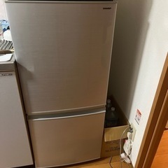 家電 キッチン家電 冷蔵庫