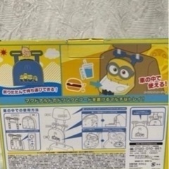 未使用　ミニオン　ドリンク＆フードトレイの画像