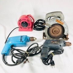 【動作品】マキタ、リョービ、日立 電動工具セット マルノコ ドリル