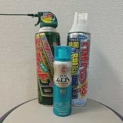 ゴキブリ対策5点セット