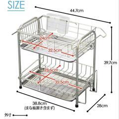 水切りラック&巻き巻き水切りの画像