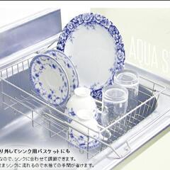 水切りラック&巻き巻き水切りの画像