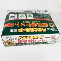 【新品未開封】日本電興 屋外用ハエ捕り器 ハエとるネード用 誘引剤 12セットの画像