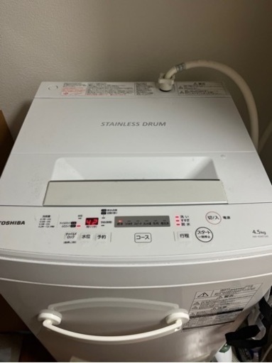 洗濯機