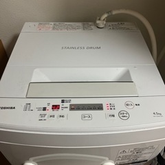 洗濯機