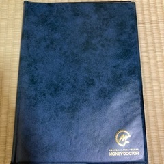 文具　ファイル