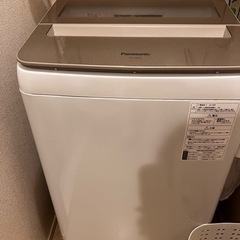 全自動電気洗濯機　8kg　縦型洗濯機　Panasonic　洗濯機
