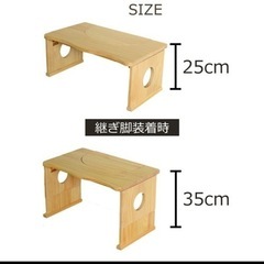 踏み台 トイレ トイトレ 高さ調節 木製 おしゃれ 転倒防止 踏ん張り台 トイレ踏み台 折りたたみ 子供用 トイレトレーニング用 トイレステップ こども キッズの画像