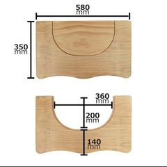 踏み台 トイレ トイトレ 高さ調節 木製 おしゃれ 転倒防止 踏ん張り台 トイレ踏み台 折りたたみ 子供用 トイレトレーニング用 トイレステップ こども キッズの画像