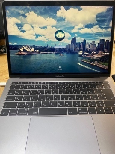 【美品】MacBook Pro 8GB 13.3インチ