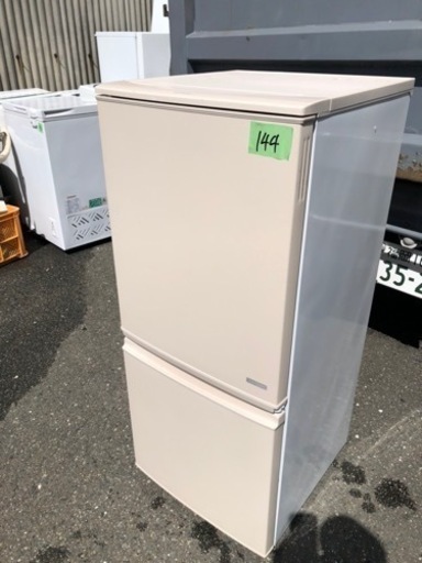 NO 244 福岡市内配送設置無料✨  SHARP(シャープ)の137L 2ドア冷蔵庫 「SJ-C14Y-C」