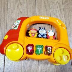 おもちゃの画像