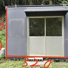 
三協フロンテア ユニットハウス CT-32J？ エアコン付き