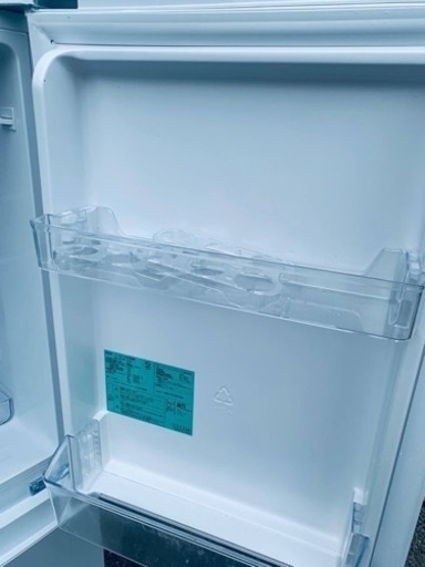 Haler ノンフロン冷凍冷蔵庫　JR-NF140N