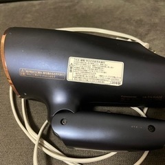 美容家電 ヘアドライヤーの画像