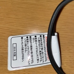 2018年製　ドライヤーの画像