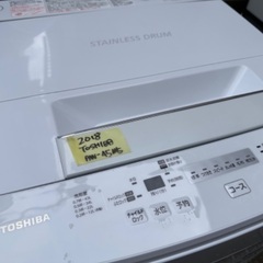 🟧洗濯機71  TOSHIBA 2018年製 4.5kg 大阪市内配達無料 設置動作確認込み 保管場所での引取は値引きします