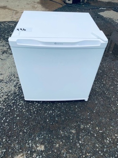 TOHOTAIYO 1ドア冷蔵庫　TH-46L1-WH