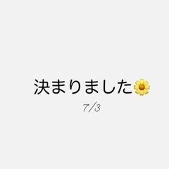 ハンドクリーム　石鹸（LUSH）