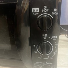 キッチン　家電　電子レンジの画像