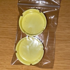 ピジョン　病産院用哺乳瓶　直付け式　KRキャップ