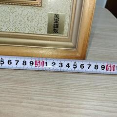 十二支招福金盃　の画像