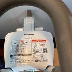 ⭐️配送可能入浴グリップの画像