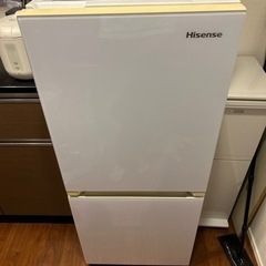 家電 キッチン家電 冷蔵庫