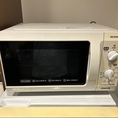 家電 キッチン家電 オーブンレンジ