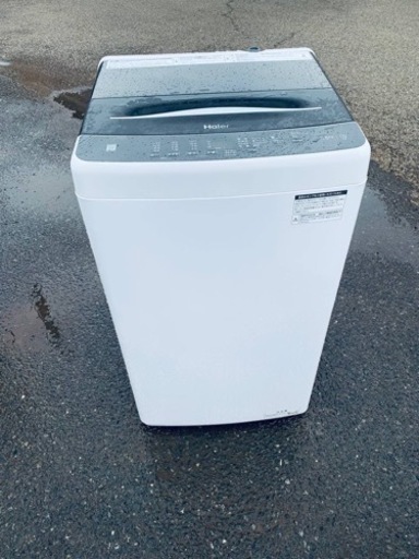Haier 全自動電気洗濯機　JW-U55 A
