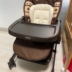 【取引中】Aprica アップリカ ハイローチェア