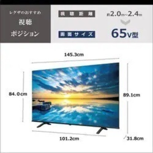 生活雑貨 洗濯用品 物干し竿、ロープ