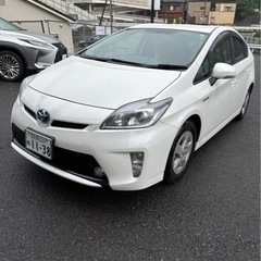 プリウス 2014 パールホワイト お得🉐 早い者勝ち！