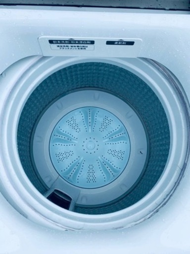 Haier 全自動電気洗濯機 JW-U60HK