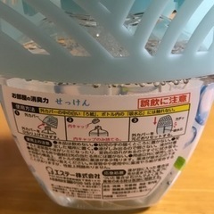 消臭力　玄関リビング石けんの香り使いかけの画像