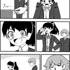 小説、漫画、イラスト、ゲーム創作友達募集 - メンバー募集