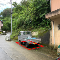 貸駐車スペース　月額４千円