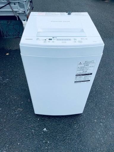 東芝 電気洗濯機 AW-45M7