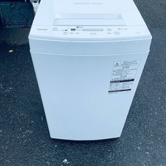 東芝 電気洗濯機 AW-45M7