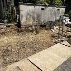 お困り事