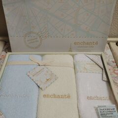 【新品・未使用】enchanteアンシャンテ　タオルセット 綿100%
