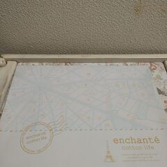 【新品・未使用】enchanteアンシャンテ　タオルセット 綿100%の画像