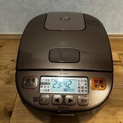 【商談中】家電 キッチン家電 炊飯器
