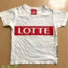 千葉ロッテマリーンズ　4歳の画像