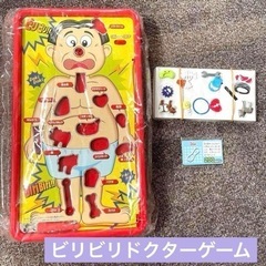 ビリビリドクターゲーム ボードゲーム ビリビリDr.ゲーム