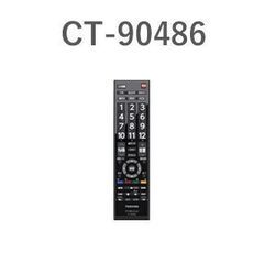 J7162　TOSHIBA　トウシバ　32V型液晶テレビ　レグザ　32S24　ブラック　2021年製　クリーニング済み　【リユースのサカイ柏店】の画像