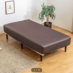 【決まりました】家具 ベッド シングルベッドの画像
