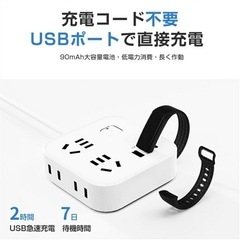 スマートウォッチ  日本語取扱説明書　ボタン式ベルト　レッド 赤色の画像