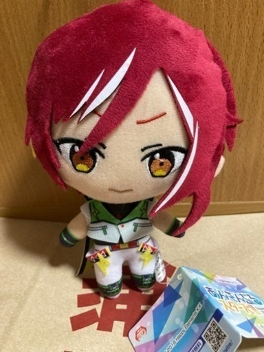 あんスタ ぬいぐるみ 逆先 夏目