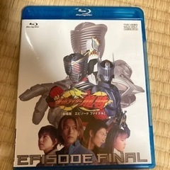 仮面ライダーシリーズDVD